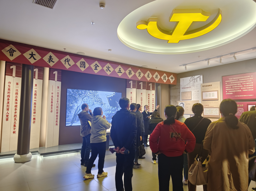 微信图片_20240423115132.png