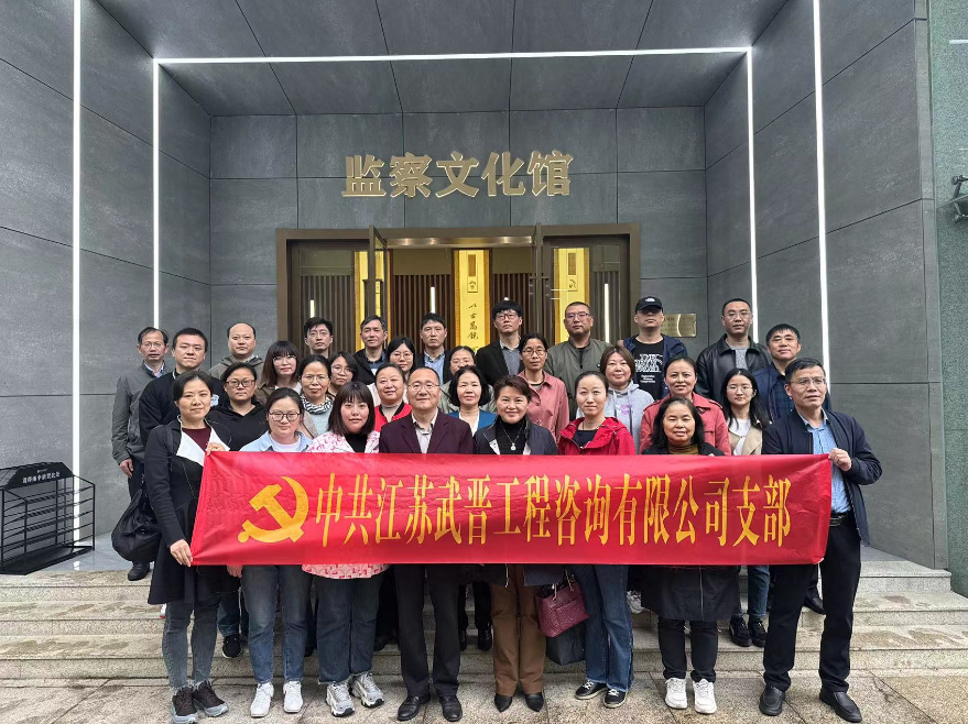 微信图片_20240423115933.png